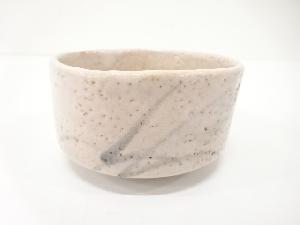 志野　茶碗